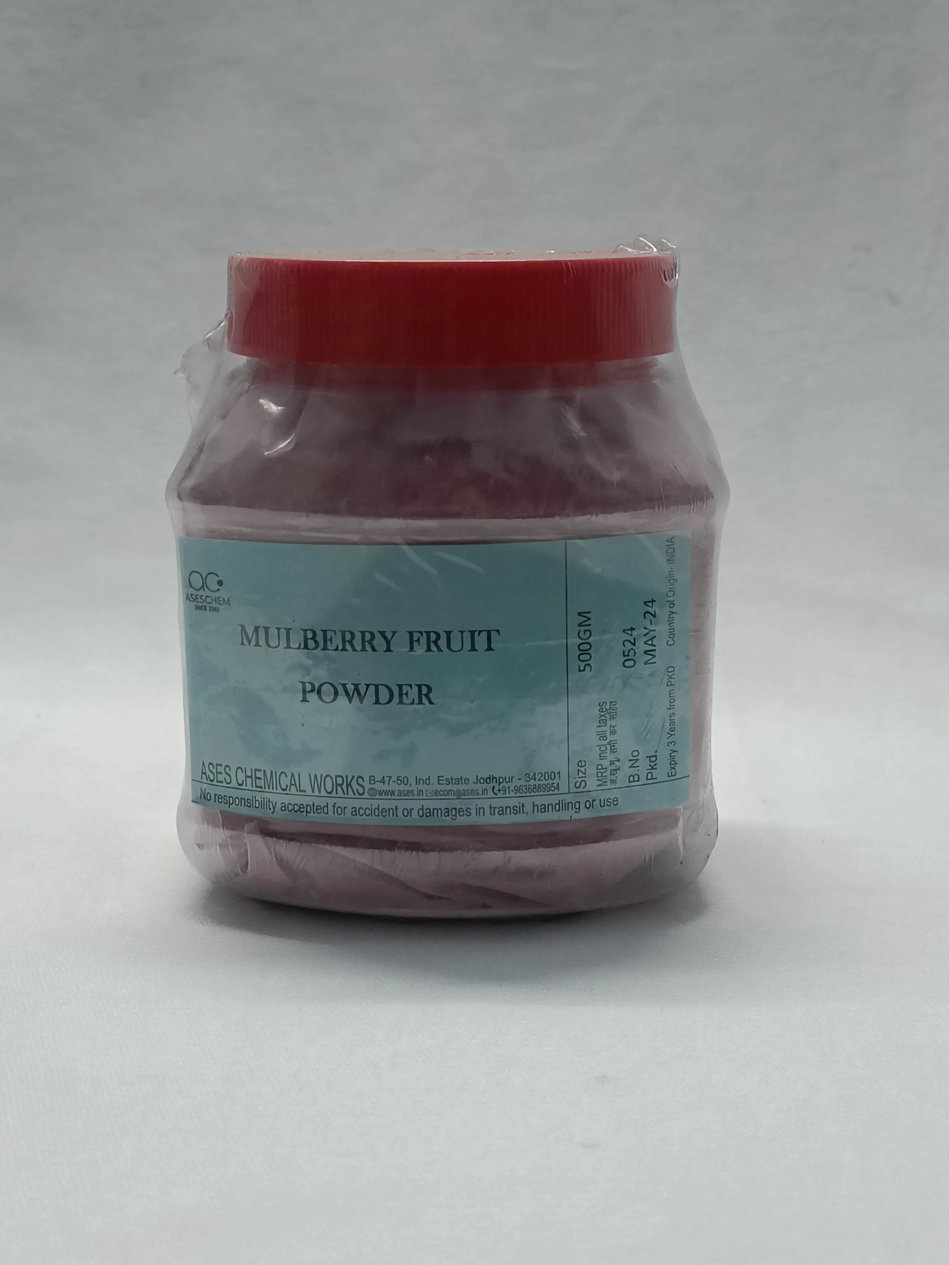Powder Mulberry Fruit Spray Dried Edible