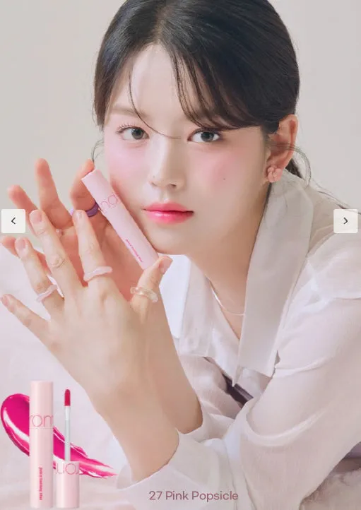 [rom&nd] Juicy Lasting Tint