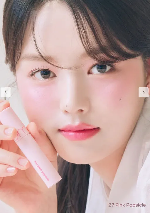 [rom&nd] Juicy Lasting Tint