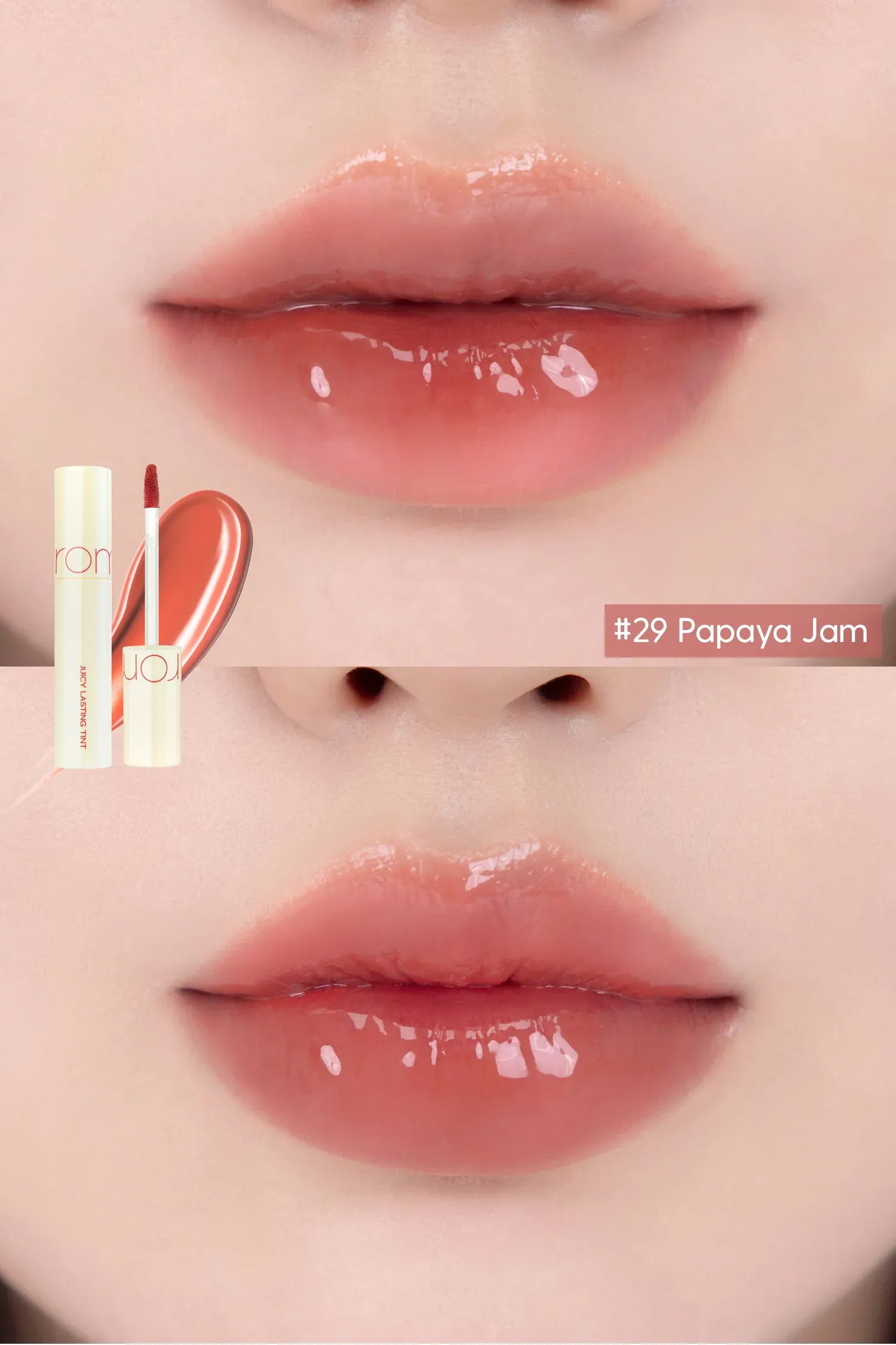 [rom&nd] Juicy Lasting Tint