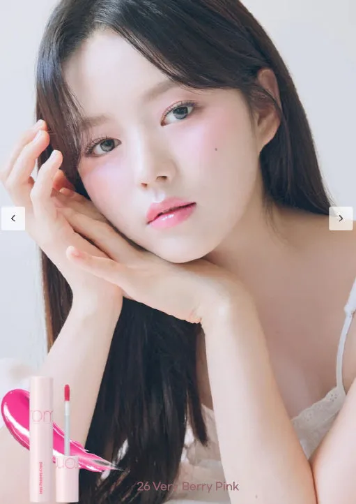 [rom&nd] Juicy Lasting Tint
