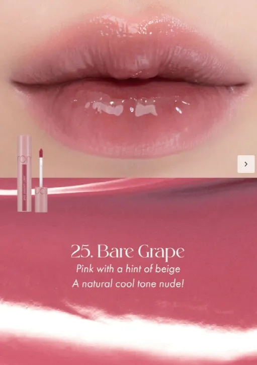 [rom&nd] Juicy Lasting Tint