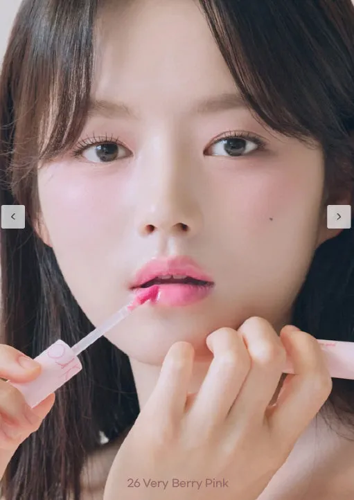 [rom&nd] Juicy Lasting Tint